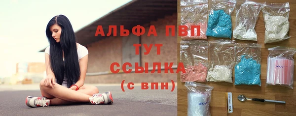 меф VHQ Кукмор