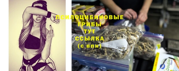 меф VHQ Кукмор