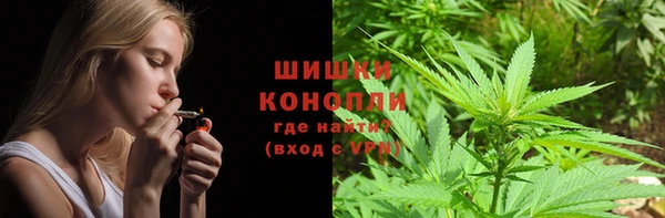 mdma Кулебаки