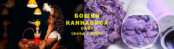меф VHQ Кукмор