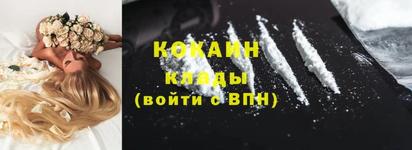 меф VHQ Кукмор