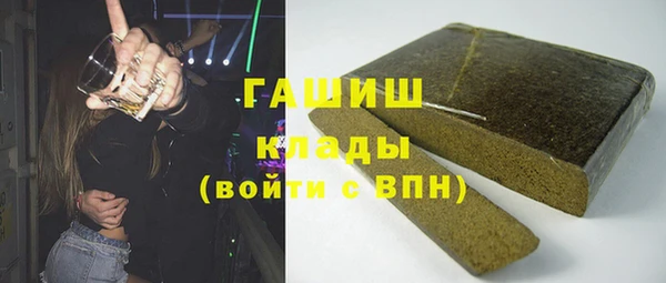 меф VHQ Кукмор