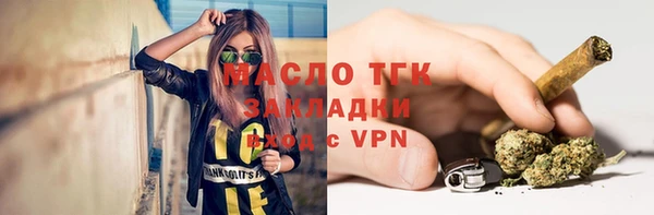 меф VHQ Кукмор