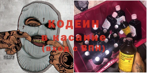 mdma Кулебаки