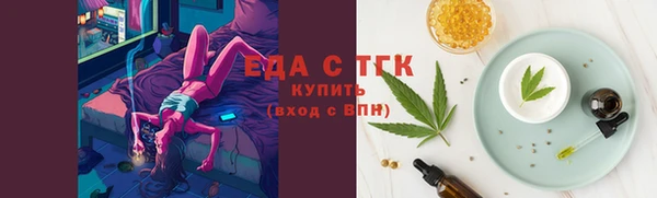 mdma Кулебаки