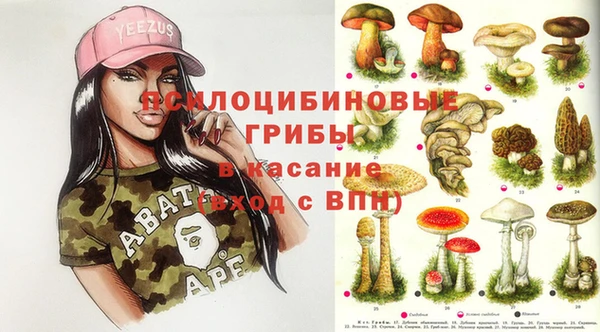 mdma Кулебаки