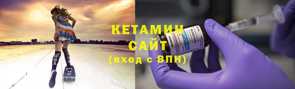 меф VHQ Кукмор