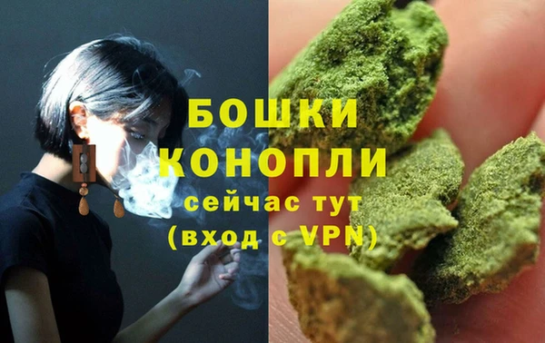 меф VHQ Кукмор