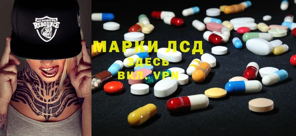 mdma Кулебаки