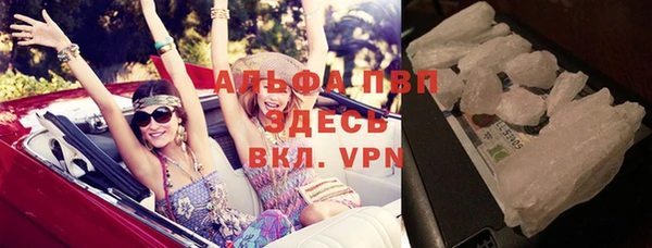 меф VHQ Кукмор