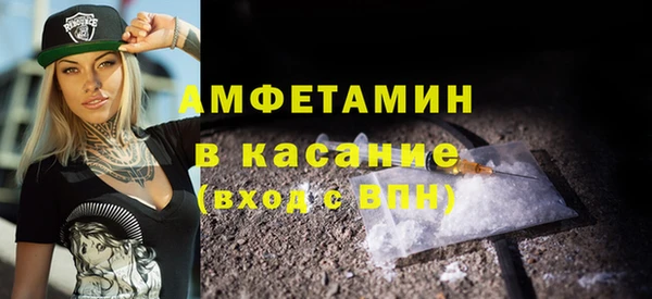 герыч Куйбышев