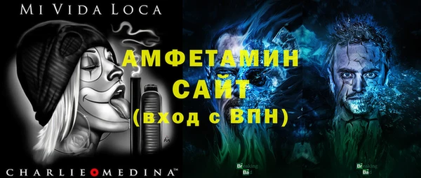 меф VHQ Кукмор