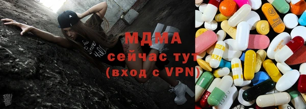меф VHQ Кукмор