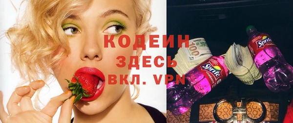 бошки Уссурийск