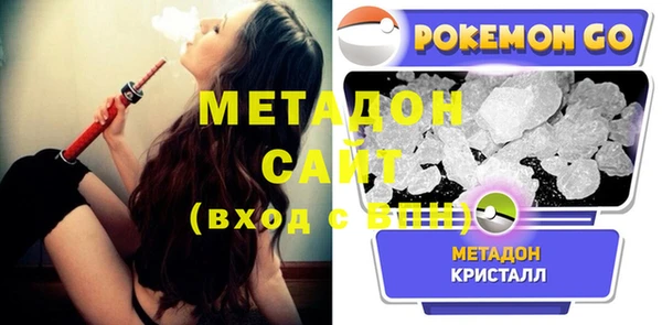 меф VHQ Кукмор