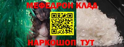 сатива Дубна