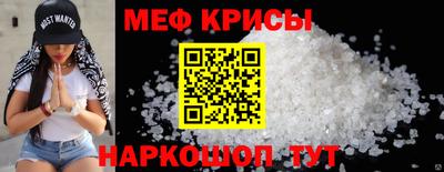 мдпв Донской