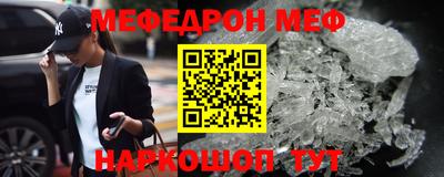 дмт Берёзовский