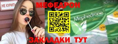 герыч Кимры