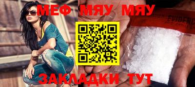 дмт Берёзовский