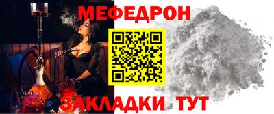 сатива Дубна