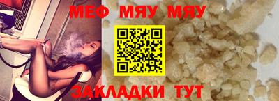 сатива Дубна