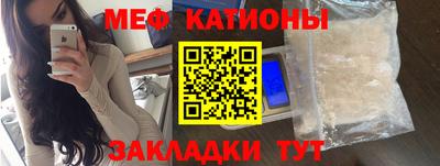 мдпв Донской