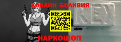 дмт Берёзовский