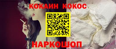 сатива Дубна