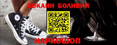 сатива Дубна