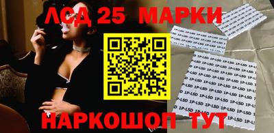 дмт Берёзовский