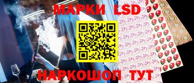 дмт Берёзовский