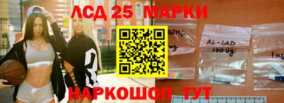 мдпв Донской