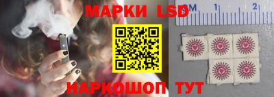 сатива Дубна