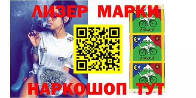 дмт Берёзовский