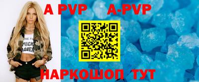 дмт Берёзовский