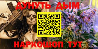 сатива Дубна