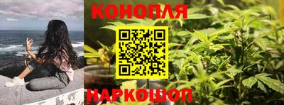 метамфетамин Донецк