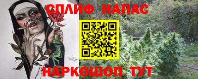 дмт Берёзовский