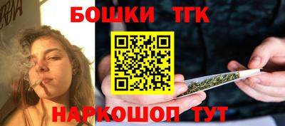 сатива Дубна
