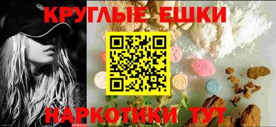 сатива Дубна