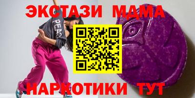 сатива Дубна