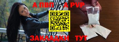 мдпв Донской