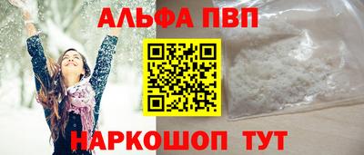 дмт Берёзовский