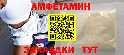сатива Дубна