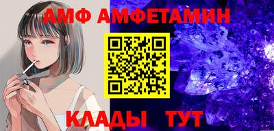 сатива Дубна