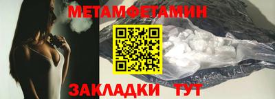 мдпв Донской