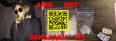 герыч Кинель