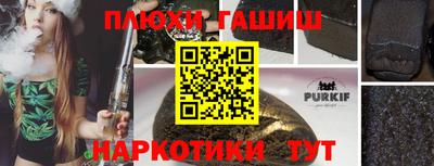 дмт Берёзовский