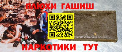 дмт Берёзовский